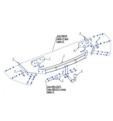 Фаркоп (ТСУ) для MAZDA 6 2007-2012 седан/хетчбексъемный шар на двух болтах 1.5тонны Босал