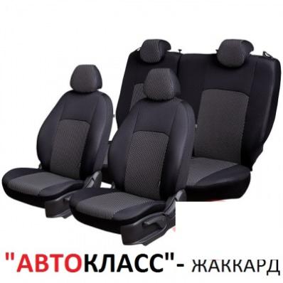 Чехлы на сидения для Suzuki SX4 (2007-2014) жаккард Автокласс